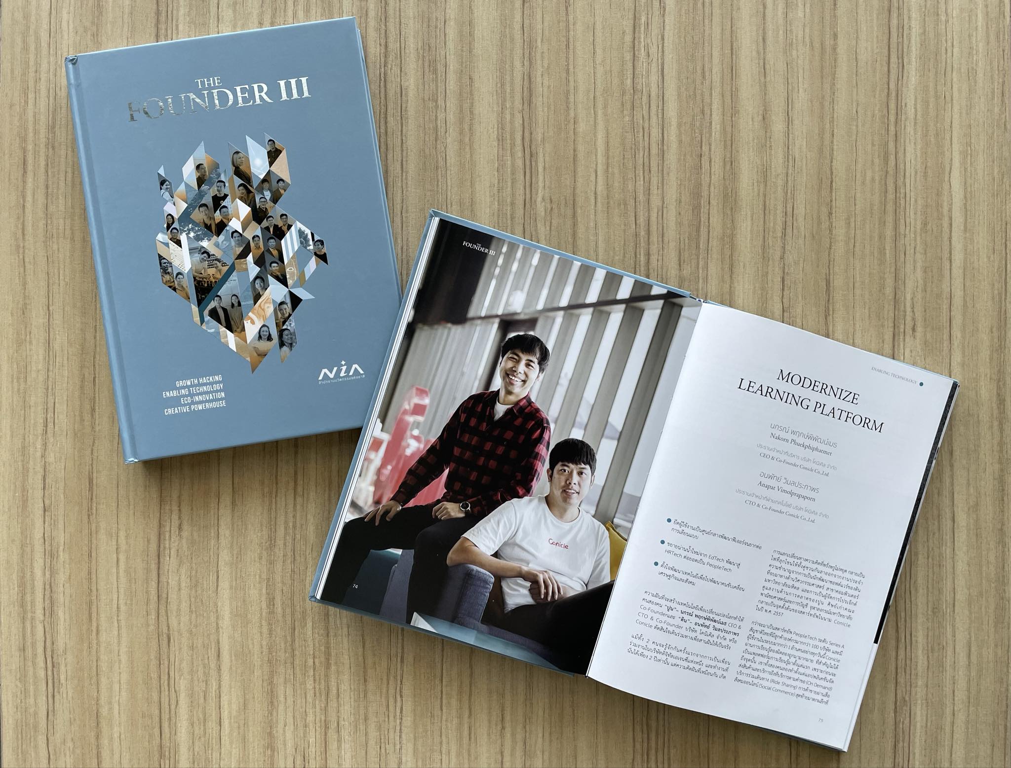 Conicle 1 ใน 25 บริษัท Startup สัญชาติไทย กับหนังสือ "The Founders III"
